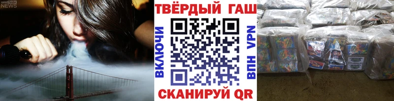 kraken ONION  купить  цена  Цивильск  ГАШИШ VHQ 