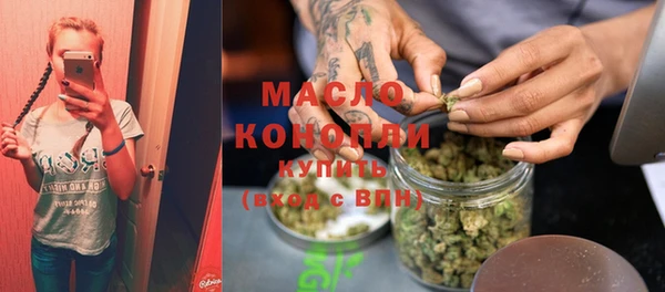 прущие грибы Лихославль