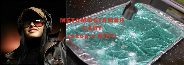 каннабис Чита