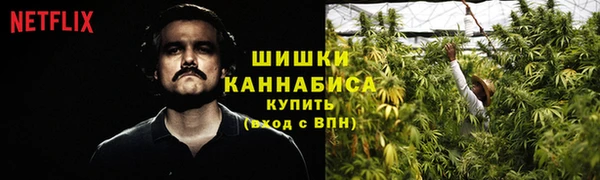 мдма Лиски