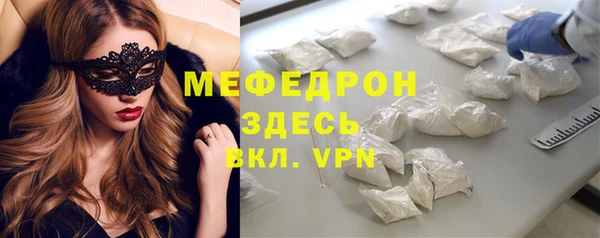 PSILOCYBIN Богданович