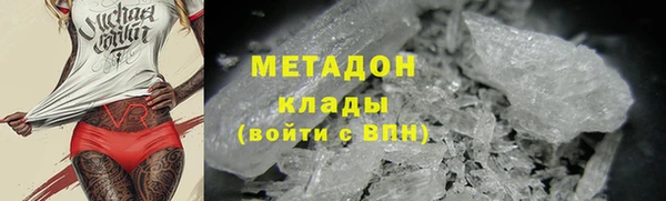 прущие грибы Лихославль