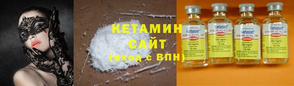 прущие грибы Лихославль