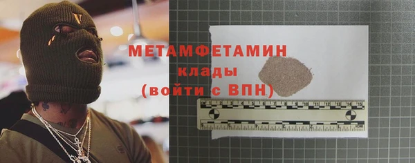 прущие грибы Лихославль