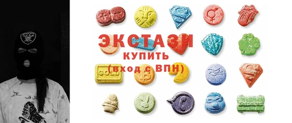 СК Богородицк