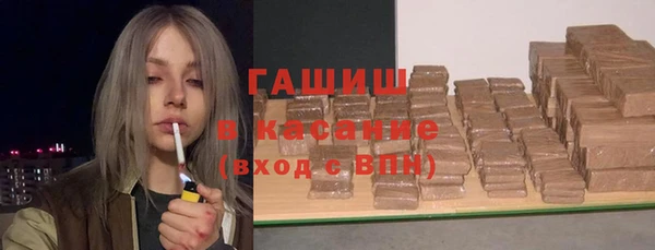 мефедрон мука Липки