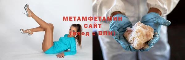 прущие грибы Лихославль