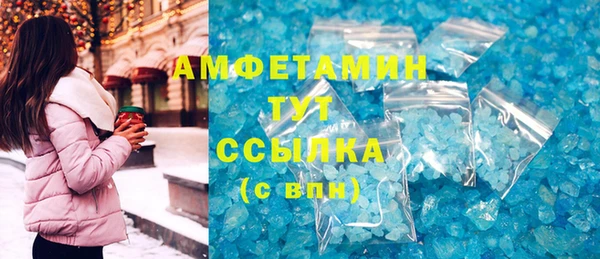 каннабис Чита