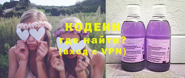 дмт Коряжма