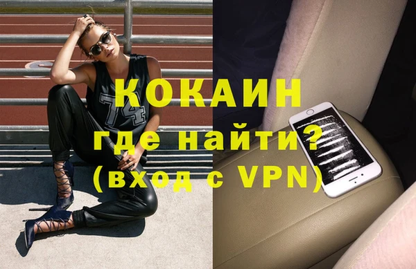 прущие грибы Лихославль