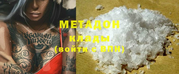 прущие грибы Лихославль