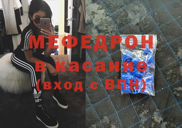 прущие грибы Лихославль