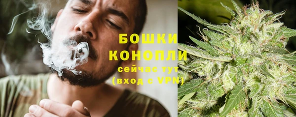 амфетамин Нижний Тагил