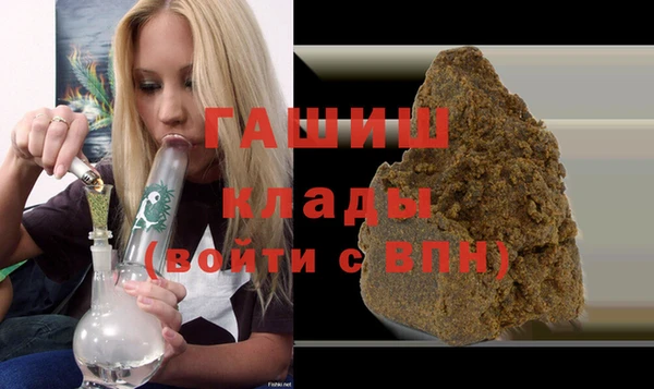 прущие грибы Лихославль