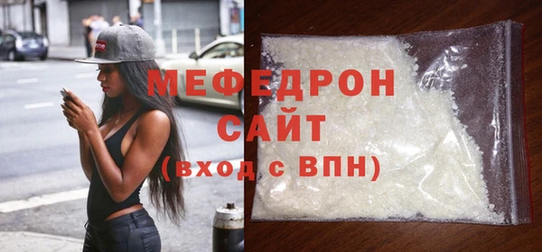 дмт Коряжма