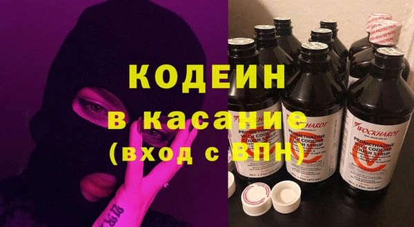 каннабис Чита
