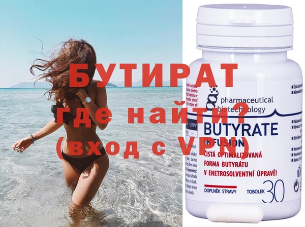 мдма Лиски