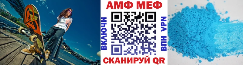 кракен рабочий сайт  Цивильск  МЕТАМФЕТАМИН Декстрометамфетамин 99.9% 